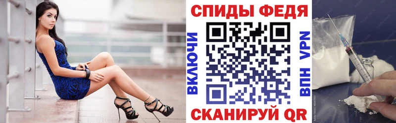 МЕГА ссылка  Берёзовка  Амфетамин Premium  закладка 