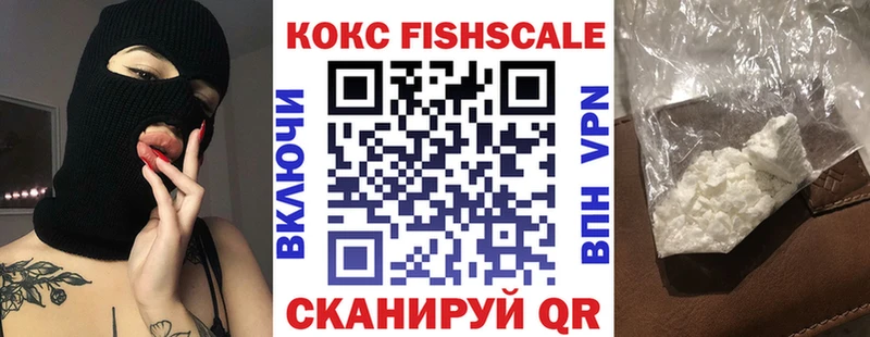 мориарти клад  Берёзовка  COCAIN VHQ 