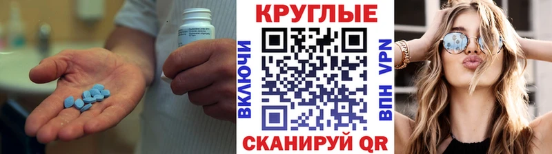 закладки  Берёзовка  Экстази TESLA 