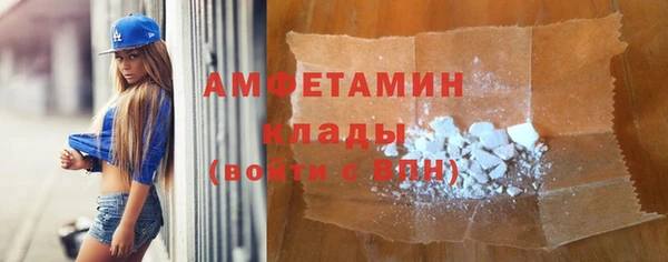 мефедрон Остров
