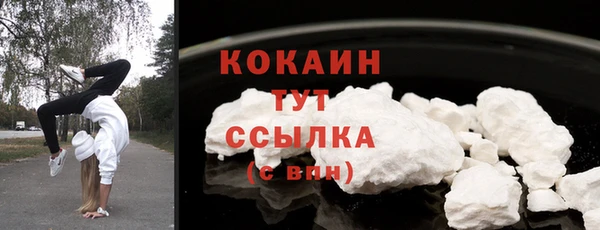 мефедрон Остров