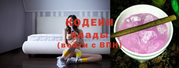 мефедрон Остров