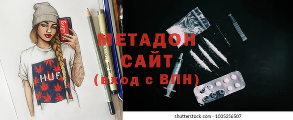 меф VHQ Сясьстрой