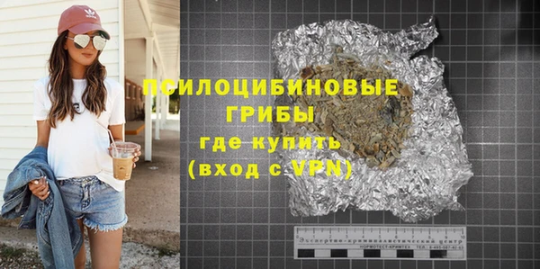 мефедрон Остров