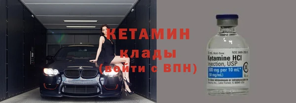 мефедрон Остров