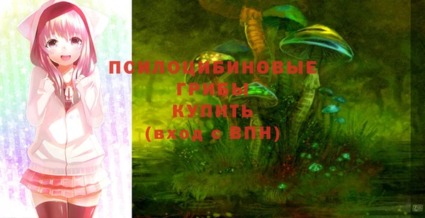 мефедрон Остров
