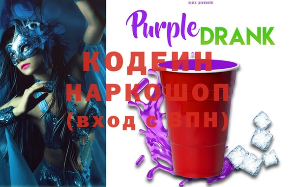 мефедрон Остров