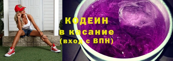 мефедрон Остров