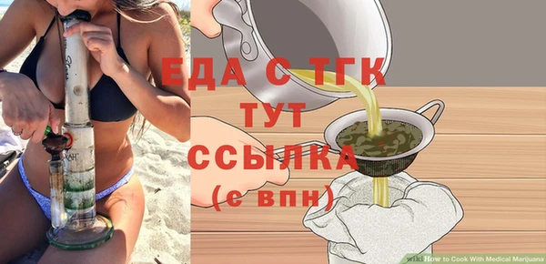 мефедрон Остров