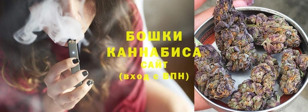 синтетический гашиш Осташков