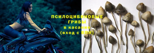 мефедрон Остров