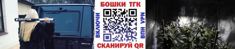 цены наркотик  Берёзовка  гидра ТОР  Конопля конопля 